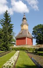 Nurmijärven kirkko, tapuli