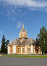 Ylikiimingin kirkko, ulkokuva